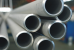 images/products/2019/12/21/original/ng-ma-kem-hoa-phat--d49-x-21-mm_1576900244.png