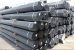 images/products/2020/04/15/original/ng-thep-den-viet-duc-Ø212_1586919135-copy-copy.png