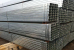 images/products/2020/05/21/original/thep-hop-ma-kem-hoa-phat-30x60mm_1590055908.png