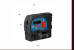 images/products/2020/09/28/original/may-dinh-vi-laser-5-diem-gpl-5_1601263836.png