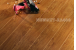 images/products/2021/08/16/original/sàn-gõ-newsky-ea403_1629086006.png