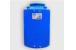 images/products/2021/08/26/original/bòn-dúng-nhụa-300l_1629949483.png