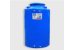 images/products/2021/08/26/original/bòn-dúng-nhụa-500l_1629951944.png